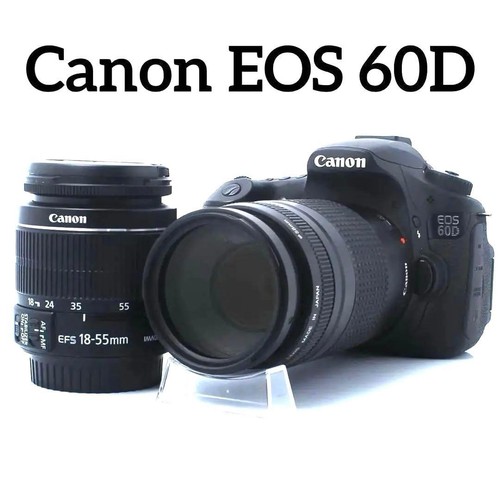 Canon eos 60d con set - 60d, di