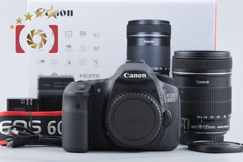 Kit obiettivo canon eos 60d - kit,