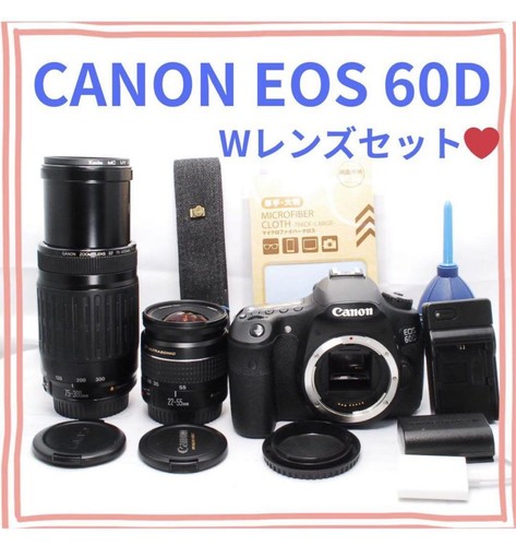 Canon eos 60d - canon, w