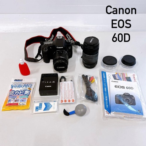 Kit fotocamera reflex - , digitale