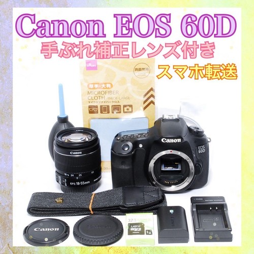 Canon eos 60d fotocamera - canon,