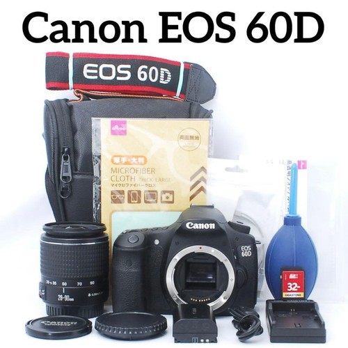 Canon eos 60d - eos, obiettivo